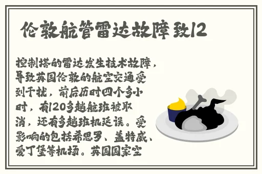 免费中国大但人文艺术 正道