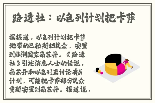 张警官9分10秒头撞玻璃视频
